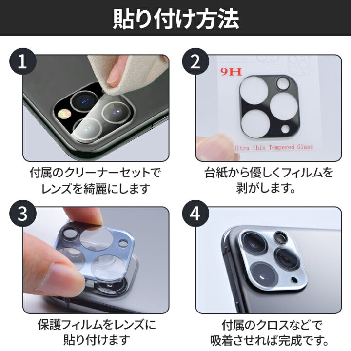 楽天市場】【最大500円OFFクーポン☆P10倍】iPhone15 フィルム 