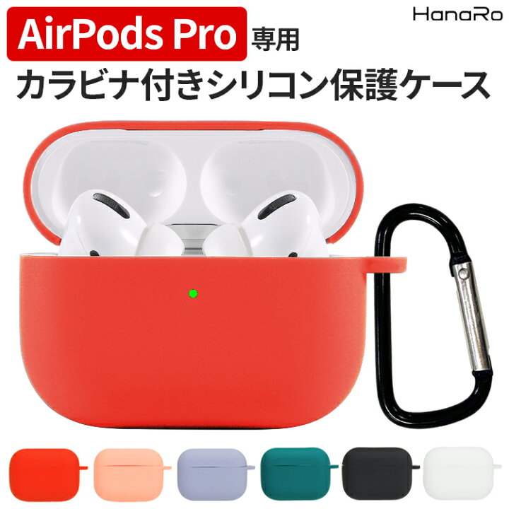 AirPods Pro ケース オレンジ カバー エアポッツプロ ケース イヤフォン