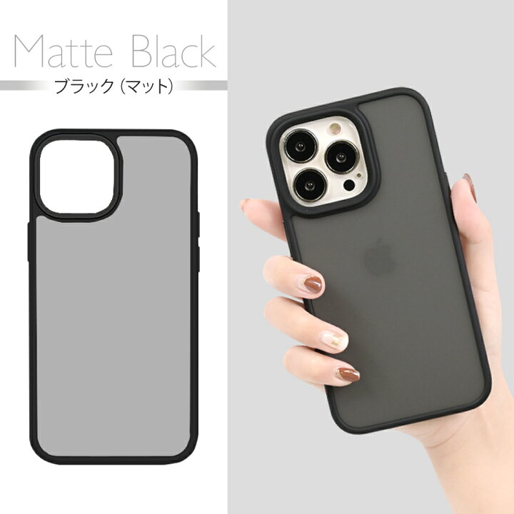 楽天市場 Iphone12 ケース クリアケース Tpu Pc Iphone12pro Iphone12mini Mini Iphone12promax アイフォン12 Iphone スマホケース アイフォン12ケース Iphoneケース カバー 携帯カバー スマホ Iphone12ミニ アイフォン12プロマックス 携帯ケース アイフォン 楽天市場 Iphone12 ケース クリアケース Tpu Pc Iphone12pro Iphone12mini Mini Iphone12promax アイフォン12 Iphone スマホケース アイフォン12ケース Iphoneケース カバー 携帯カバー スマホ Iphone12ミニ アイフォン12プロマックス 携帯ケース アイフォン