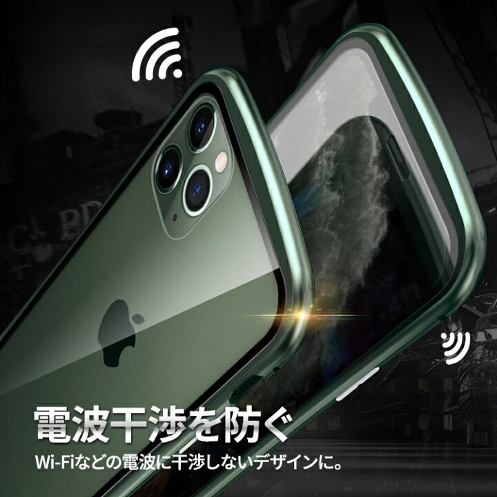 楽天市場 Iphone11 ケース 強化ガラス 全面保護 スマホケース ラウンド Sライン カバー Iphone11pro Iphone11promax 送料無料 アイフォン11 Iphoneケース スマホカバー アイホン アイフォン 携帯カバー ガラスケース スマホ アイフォンケース 透明 クリア クリアケース