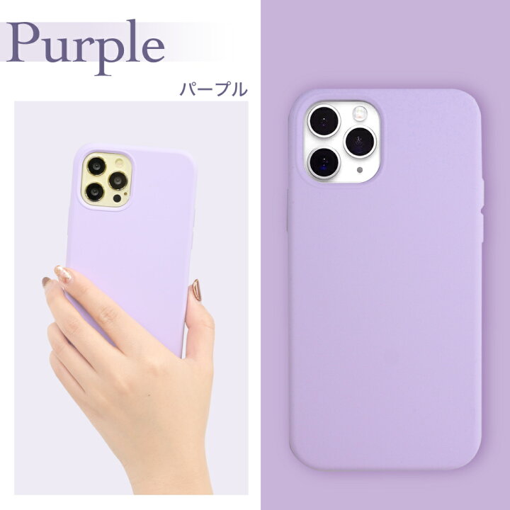 楽天市場 Iphone13 ケース シリコン Iphone Se 第3世代 Iphone12 ケース Iphone 13 Pro Mini Promax ケース Iphone Se 11 8 スマホケース Iphonese Iphoneケース スマホケース シリコンケースアイフォンケース アイフォン Iphoneケース アイフォン13 アイフォン12 カバー 楽天市場 Iphone13 ケース シリコン Iphone Se 第3世代 Iphone12 ケース Iphone 13 Pro Mini Promax ケース Iphone Se 11 8 スマホケース Iphonese Iphoneケース スマホケース シリコンケースアイフォンケース アイフォン Iphoneケース アイフォン13 アイフォン12 カバー