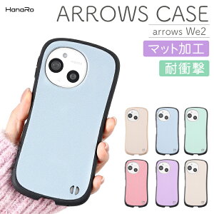 arrows We3 �P�[�X arrows We2 �A���[�Y �P�[�X TPU �X�}�z�P�[�X �w�ʃP�[�X �j���A���X�J���[ �p�X�e���J���[ �ϏՌ� �V���v��