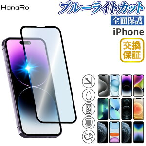 y2Zbg ڂɗDziPhone17 tB u[CgJbg iPhone16 iPhone16e iPhone16Pro KXtB iPhone17Pro iPhone15 tB iPhone14 iPhone 15Pro 14Pro 14Plus 14ProMax tB iPhoneKXtB