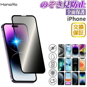 y`h~ziPhone17 tB iPhone16 iPhone16e iPhone15 iPhone14 iPhone 15Pro tB 15Plus 14Plus iPhone13 iPhone SE 3 iPhone 12 13 pro mini promax iphonese iPhonetB یtB KX iphone v