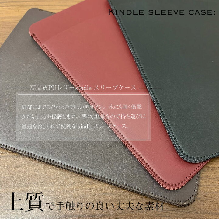 電子書籍リーダー保護カバー 19年 第10世代 電子書籍リーダー専用pu革製保護ケース H01 Fuschia 第9世代 17年 パープル H01