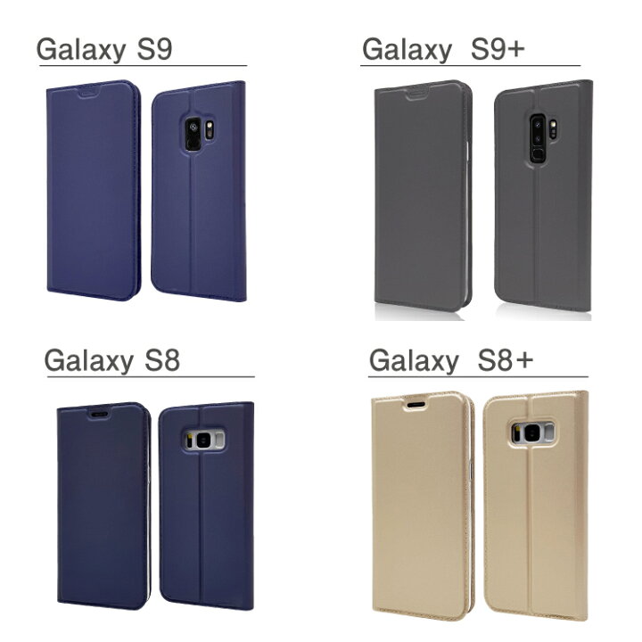 楽天市場 Galaxy 3 5g ケース Galaxy 2 5g 1 S10 1 カバー S S10 Note10 Note10 0 A30 Scv43 Feel2 1 Sc 42a Sc 02l S9 Sc 03k Scv39 S9 Sc 02k Scv38 S8 Sc 02j スマホケース