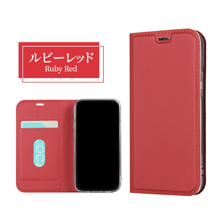 楽天市場】らくらくスマートフォン F-52B ケース 手帳型 arrows We 