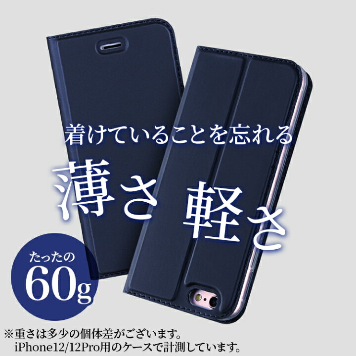 楽天市場】Xperia 10 IV ケース Xperia Ace III Xperia 5 III Xperia 1 III Xperia 10 III 手帳型 カバー XZ3 5 II XZ2 XZ1 XZ1Compact 10 II XZPremium XZ XZs XPerformance Z5Compact Z5 楽天市場】Xperia 10 IV ケース Xperia Ace III Xperia 5 III Xperia 1 III Xperia 10 III 手帳型 カバー XZ3 5 II XZ2 XZ1 XZ1Compact 10 II XZPremium XZ XZs XPerformance Z5Compact Z5