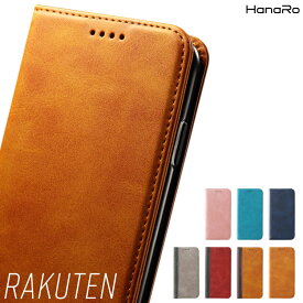 楽天市場 Rakuten Mini 手帳 ケースの通販