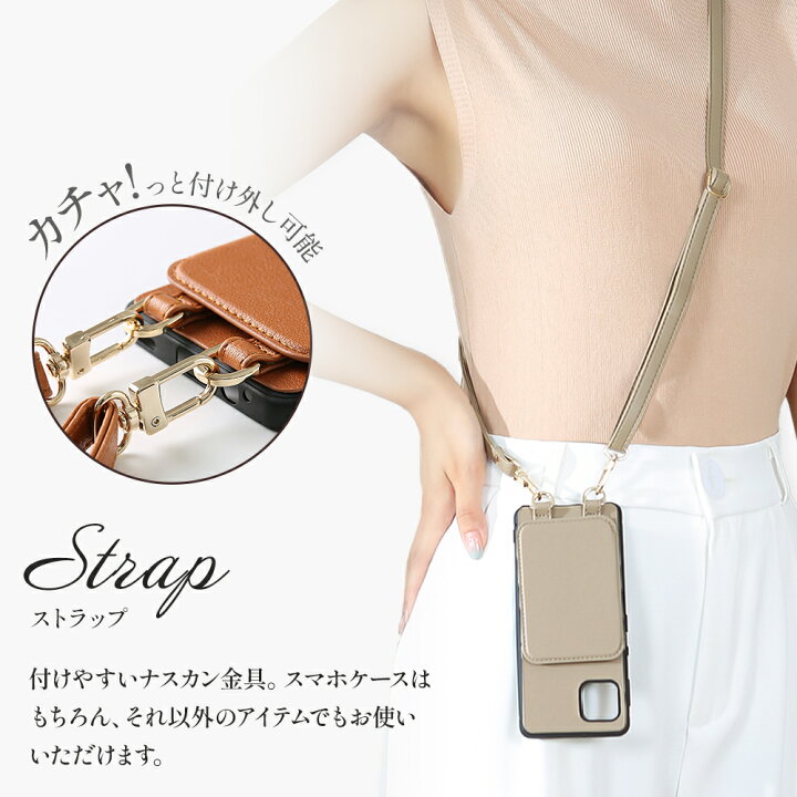 AQUOS wish3 ケース ミラー付き ストラップセット AQUOS sense7 sense6s wish2 wish sense6 背面手帳 カバー アクオス センス6s センス7 ウィッシュ 携帯 AQUOSケース スマホケース 背面 手帳 鏡 |スマホカバー ショルダー スマホショルダー スマホ ウィッシュ2 ... ♥ガチャピン,キーホルダー,ストラップ,鏡,ミラー,手鏡