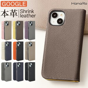Google Pixel 9a P[X 蒠^ {v Pixel 8a Pixel10 Pixel 10 Pro Pixel 9 Google Pixel 7a X}zP[X O[OsNZ 9 8a Pixel 9Pro Pixel 8 P[X 蒠^P[X sNZ9a sNZ8a P[X J[h[ |P