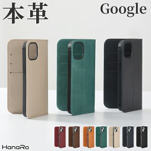 Google Pixel 9a P[X 蒠^ {v Pixel 8a Pixel10 Pixel 10 Pro Pixel9 P[X Pixel9Pro O[OsNZ Google Pixel7a Pixel9Pro XL P[X sNZ9a X}zP[X sNZ8a J[h[ |Pbgt X^
