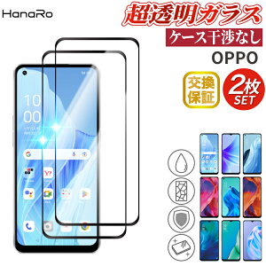 y2.5DEEhGbWzOPPO Reno13 A KXtB 2Zbg OPPO Reno14 5G OPPO Reno11 A OPPO Reno9 A OPPO A3 5G OPPO Find X8 OPPO A79 OPPO Reno7 A Reno5A 2.5D OPPO A5 2020 Ib| | KX tیtB 