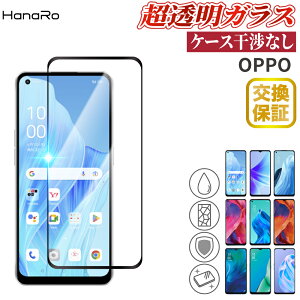 y2.5DEEhGbWzOPPO Reno13 A KXtB OPPO Reno14 5G OPPO Reno11 A OPPO Reno9 A OPPO A3 5G OPPO Find X8 OPPO A3 5G OPPO Find X8 OPPO A79 OPPO Reno7 A 2.5D A5 2020 Ib| | KX tیtB 