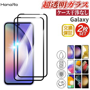 yP10{ SʕیzGalaxy A55 5G KXtB 2Zbg Galaxy S24 Galaxy S24 Ultra S25 FE Galaxy S25 S25 Ultra S23 FE Galaxy S23 Galaxy S22 Galaxy A53 5G Galaxy M32 5G Galaxy S21 5G Galaxy S21{ 5G Sʕی SC-51B SCG09 SCG10 M