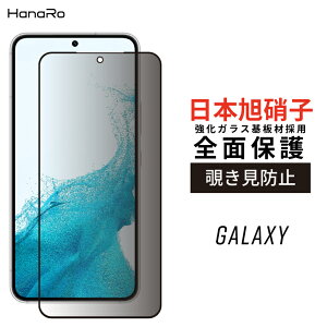 yP10{ `h~zGalaxy S25 tB Galaxy S24 Ultra Galaxy S25 Ultra KXtB Galaxy S23 MNV[ Galaxy S22 ̂h~ Sʕی tیtB ʕیtB X}z vCoV