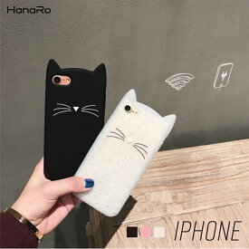 楽天市場 猫 機種 対応機種iphone Se 第1世代 素材 スマホ 携帯ケース シリコン ケース カバー スマートフォン 携帯電話アクセサリー スマートフォン タブレットの通販