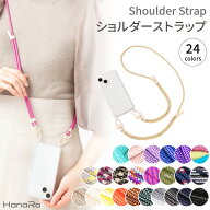 スマホ ストラップ ショルダーストラップ カラビナ 落下防止 ナイロン フック付き | スマホストラップ ス…