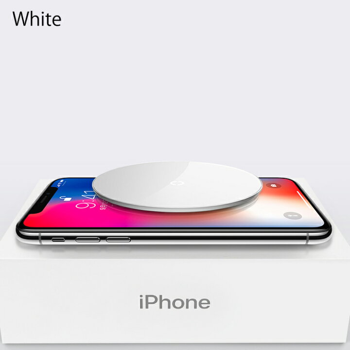 市場】Qi 対応 iphone iPhone アイフォン 薄型 ガラス スマホ アンドロイド ワイヤレス充電器 Galaxy ワイヤレス 充電 S8 Nexus Android ワイヤレス充電 Note8 Kyocera LG Panasonic|充電器 ワイヤレスチャージャー 置くだけ充電 急速充電 置き型充電器 便利 グッズ ... 市場】Qi 対応 iphone iPhone アイフォン 薄型 ガラス スマホ アンドロイド ワイヤレス充電器 Galaxy ワイヤレス 充電 S8 Nexus Android ワイヤレス充電 Note8 Kyocera LG Panasonic|充電器 ワイヤレスチャージャー 置くだけ充電 急速充電 置き型充電器 便利 グッズ ...