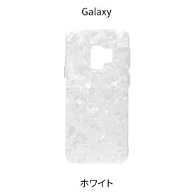 【最大500円OFFクーポン★P10倍】Galaxy S23 ケース Galaxy S23 Ultra Galaxy S22 Ultra S21 S20 SC-51A SCG01 Galaxy S20+ Note10＋ S10 S10＋ S9 HUAWEI P30lite P20lite OPPO A5 2020 | スマホケース tpuケース クリア ギャラクシー スマホカバー スマホ 携帯ケース 携帯