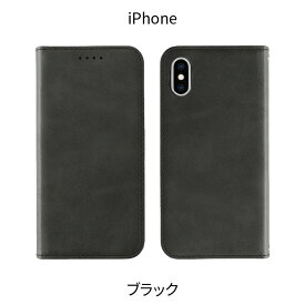 iPhone15 ケース 手帳型 iPhone14 ケース iPhone 14Pro 14Plus 14ProMax iPhone13 iPhone SE 第3世代 iPhone12 iPhone 13 pro mini promax スマホケース iPhoneケース | se3 手帳ケース iPhone14ケース ポケット付き スタンド機能