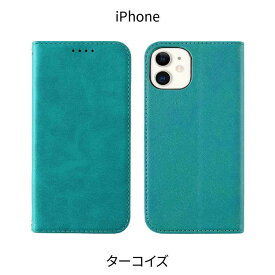 【最大500円OFFクーポン★P10倍】iPhone15 ケース 手帳型 iPhone14 ケース iPhone 14Pro 14Plus 14ProMax iPhone13 iPhone SE 第3世代 iPhone12 iPhone 13 pro mini promax スマホケース iPhoneケース | se3 手帳ケース iPhone14ケース ポケット付き スタンド機能