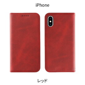 iPhone15 ケース 手帳型 iPhone14 ケース iPhone 14Pro 14Plus 14ProMax iPhone13 iPhone SE 第3世代 iPhone12 iPhone 13 pro mini promax スマホケース iPhoneケース | se3 手帳ケース iPhone14ケース ポケット付き スタンド機能