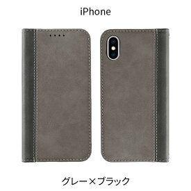 iPhone15 ケース 手帳型 iPhone14 ケース iPhone 14Pro 14Plus 14ProMax iPhone13 iPhone SE 第3世代 iPhone12 iPhone 13 pro mini promax スマホケース iPhoneケース | se3 手帳ケース iPhone14ケース ポケット付き スタンド機能