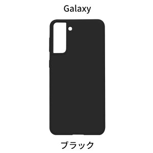 �yP10�{�zGalaxy S25 �P�[�X Galaxy S25 Ultra Galaxy S24 �J�o�[ Galaxy S24 Ultra �X�}�z�P�[�X ���킢�� Galaxy S23 Galaxy S23 Ultra Galaxy S22 HUAWEI P30lite S10 �M�����N�V�[ �t�@�[�E�F�C �X�}�z�J�o�[ �X�}�z