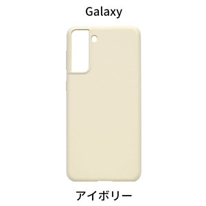 yP10{zGalaxy S25 P[X Galaxy S25 Ultra Galaxy S24 Jo[ Galaxy S24 Ultra X}zP[X 킢 Galaxy S23 Galaxy S23 Ultra Galaxy S22 HUAWEI P30lite S10 MNV[ t@[EFC X}zJo[ X}z