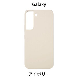 Galaxy S25 P[X Galaxy S25 Ultra Galaxy S24 Jo[ Galaxy S24 Ultra X}zP[X 킢 Galaxy S23 Galaxy S23 Ultra Galaxy S22 HUAWEI P30lite S10 MNV[ t@[EFC X}zJo[ X}z