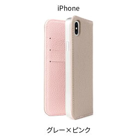 【P20倍★最大500円OFFクーポン】iPhone15 ケース 手帳型 iPhone14 ケース iPhone 14Pro 14Plus 14ProMax ケース 本革 iPhone13 ケース iPhone SE 第3世代| 手帳 スマホケース iPhoneケース スマホケース手帳型 カード収納 携帯ケース ポケット ストラップ スマホカバー