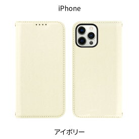 【最大500円OFFクーポン★P10倍】iPhone15 ケース 手帳型 iPhone14 iPhone 14Pro 14Plus 14ProMax iPhone13 iPhone SE 第3世代 13pro mini promax iPhone se 11 スマホケース アモーレ | iPhoneケース 携帯ケース iPhone14ケース スタンド機能 マグネット スマホカバー