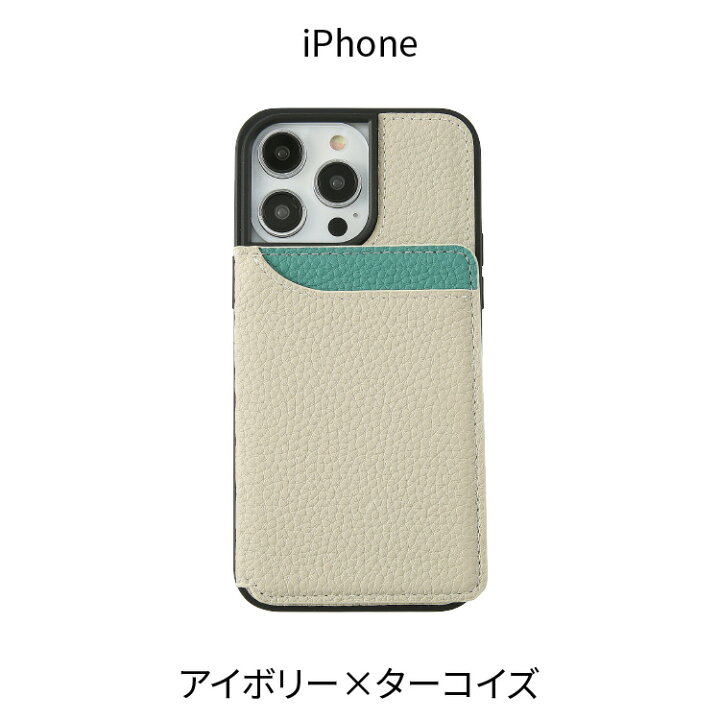 楽天市場】【P10倍】iPhone16 ケース 背面ポケット iPhone16e 
