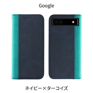 Google pixel9a P[X 蒠^ Pixel 8a 蒠 Pixel10 P[X Pixel 10 Pro Pixel9 X}zP[X 蒠^ O[OsNZ Pixel8 Pixel8Pro Pixel7a Pixel7 Pixel 6a 6 Pixel 9 9Pro 9ProXL Pixel8 8Pro Pixel7 7Pro 蒠^P[X g 