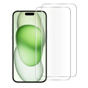 【2枚】iPhone17 フィルム iPhone16 iPhone16e iPhone17Pro iPhone Air iPhone16Pro ガラスフィルム iPhone17ProMax iPhone15 iPhone14 iPhone 16Plus 16ProMax 保護フィルム iPhone SE 第3世代 iPhone13 iPhone12 Pro mini ProMax iPhone11 iPhoneXR