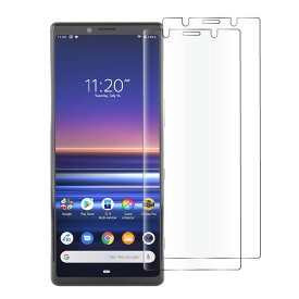 【最大500円OFFクーポン★P10倍】【お得な2枚セット】Xperia 5 V ガラスフィルム Xperia 10 V Xperia 1 V Xperia 5 IV Xperia 1 IV Ace III 5 III 1 III 10 III lite 10 IV Ace II Xperia5 II 10 II 5 XperiaXZ1 Xperia8 Xperia5 Xperia1 | エクスペリア フィルム 保護 保護