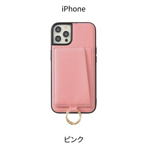 �yP10�{�ziPhone17 �P�[�X �w�ʃ|�P�b�g iPhone16 iPhone16e �P�[�X iPhone15 �P�[�X iPhone14 �P�[�X iPhone SE ��3���� 13 12 12pro �X�}�z�P�[�X �X�}�z �J�o�[ �w�ʃJ�[�h �J�[�h���[ �g�уJ�o�[ �X�}�z�V����