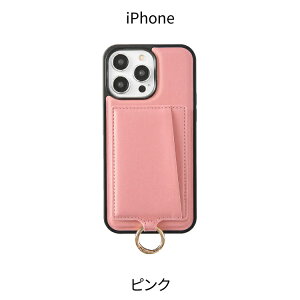 iPhone17 �P�[�X �w�ʃ|�P�b�g iPhone16 iPhone16e �P�[�X iPhone15 �P�[�X iPhone14 �P�[�X iPhone SE ��3���� 13 12 12pro �X�}�z�P�[�X �X�}�z �J�o�[ �w�ʃJ�[�h �J�[�h���[ �g�уJ�o�[ �X�}�z�V�����_�[ �w��