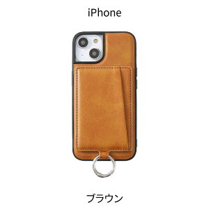 �yP10�{�ziPhone17 �P�[�X �w�ʃ|�P�b�g iPhone16 iPhone16e �P�[�X iPhone15 �P�[�X iPhone14 �P�[�X iPhone SE ��3���� 13 12 12pro �X�}�z�P�[�X �X�}�z �J�o�[ �w�ʃJ�[�h �J�[�h���[ �g�уJ�o�[ �X�}�z�V����