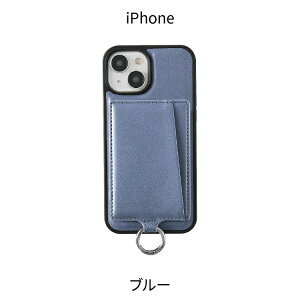 iPhone17 �P�[�X �w�ʃ|�P�b�g iPhone16 iPhone16e �P�[�X iPhone15 �P�[�X iPhone14 �P�[�X iPhone SE ��3���� 13 12 12pro �X�}�z�P�[�X �X�}�z �J�o�[ �w�ʃJ�[�h �J�[�h���[ �g�уJ�o�[ �X�}�z�V�����_�[ �w��