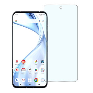 yP10{zarrows We2 tB arrows Alpha arrows We u[CgJbg tB 炭炭X}[gtH F-53E F-52B arrows We2 Plus 炭炭X}[gtH Lite tB 炭炭X}[gtH a i