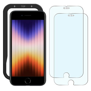 �yP10�{ 2���ziPhone17 �t�B���� �u���[���C�g�J�b�g iPhone16e iPhone17Pro iPhone16 iPhone16Pro �K���X�t�B���� iPhone15 iPhone14 iPhone SE ��3���� iPhone13 iPhone13Pro �ی�t�B���� �K���X iPhone�t�B���� ��ʕی�