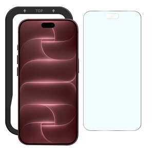 iPhone17 �t�B���� �u���[���C�g�J�b�g iPhone17e iPhone16e iPhone17Pro iPhone18Pro iPhone16 iPhone16Pro �K���X�t�B���� iPhone15 iPhone14 iPhone SE ��3���� iPhone13 iPhone13Pro �ی�t�B���� �K���X �A�C�t�H��17 iPhone�t�B