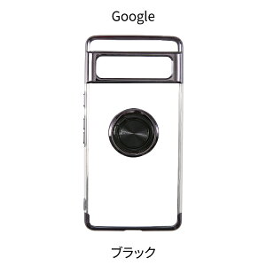 yP10{zGoogle Pixel 9a P[X Ot Google Pixel 8a 9 9Pro P[X Pixel 8 Google Pixel 8Pro 8 O[OsNZ P[X Pixel7a Pixel7 P[X Pixel 6a P[X sNZ9a NAP[X P[X sNZ8a X