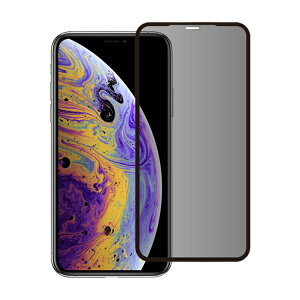 yP10{ `h~ziPhone SE tB 3 iPhone11 tB 11Pro 11ProMax iphone KX `h~ ̂h~ iPhoneXR iPhoneXSMax یtB KXtB | iphonese2 یKX ACt