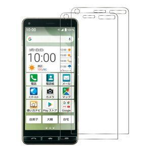 y2Zbgz񂽂X}z4 񂽂X}z3 KXtB BASIO active2 tB xCVI ANeBu tیtB BASIO 3 DuraForce Pro02 񂽂X}z2 A001KC URBANO V04 KX 