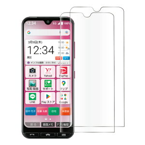 y{Ɏqz񂽂X}z4 KXtB 񂽂X}z3 BASIO active2 tB 񂵂X}z KY-51B GRATINA KYV48 BASIO4 xCVI ANeBu KYV47 DuraForce Pro02 񂽂X}z2 A001KC TORQUE G0
