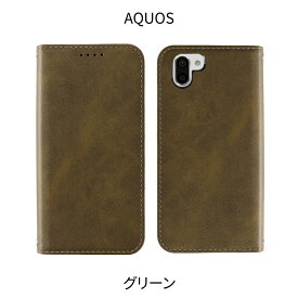 【最大500円OFFクーポン★P10倍】AQUOS sense8 ケース AQUOS wish3 R8 sense7 plus 手帳型 R7 sense6s wish2 wish sense6 zero6 AQUOS R6 AQUOS sense4 sense4lite sense4basic sense3 lite sense4Plus sense5Gsense4 Plus カバー sense2 zero2 zero R3 R2 アクオス | ス