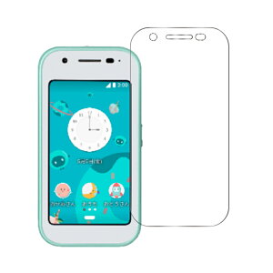 �y������2���Z�b�g�zau �}�����[�m6 ���i�� �}�����[�m5 �K���X�t�B���� 2���Z�b�g �h�R�� �L�b�Y�P�[�^�C �L�b�Y�X�}�z �q�ǂ� mamorino �����K���X ��ʕی�t�B���� �X�}�[�g�t�H�� �����K��